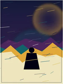 Cover of Devouring the Starry Sky